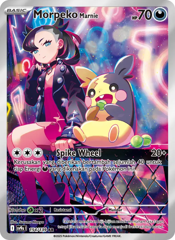 Morpeko <Marnie>