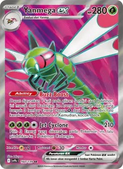 Yanmega ex