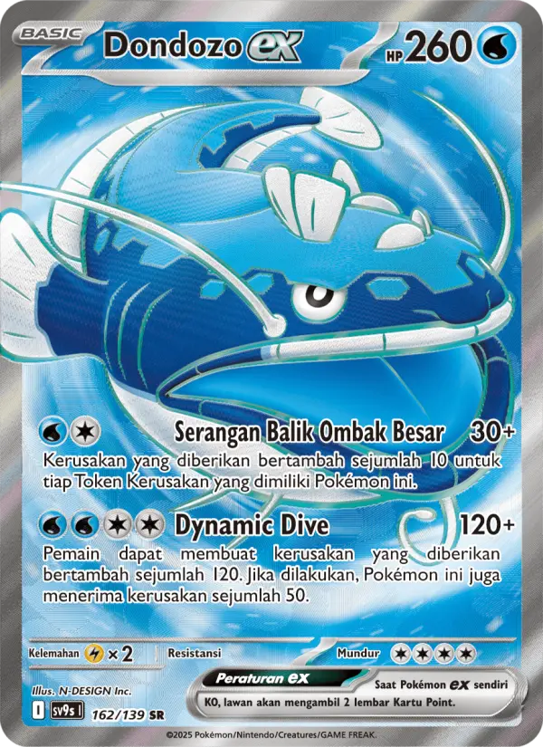 Dondozo ex