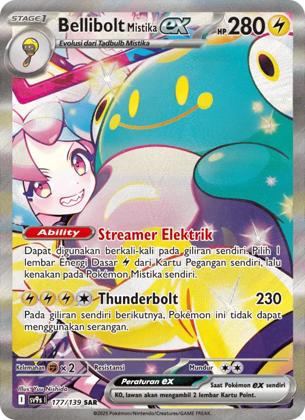 Bellibolt <Mistika> ex
