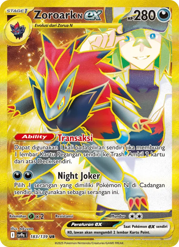 Zoroark <N> ex