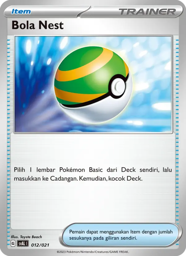 Bola Nest