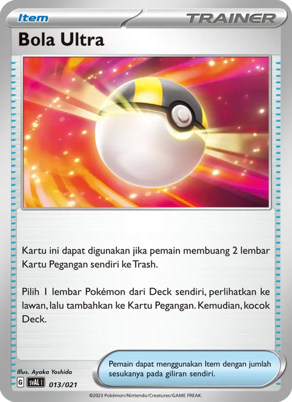 Bola Ultra