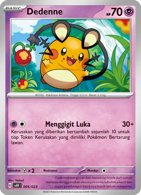 Dedenne