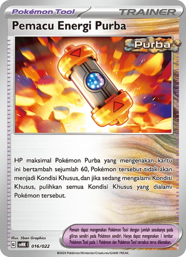 Pemacu Energi Purba