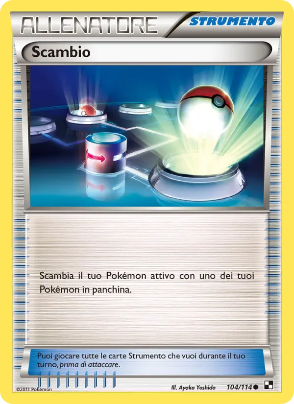 Scambio