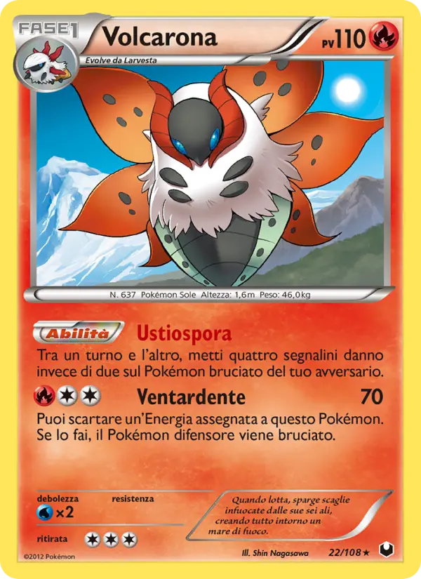 Volcarona