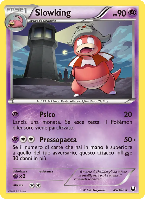 Slowking