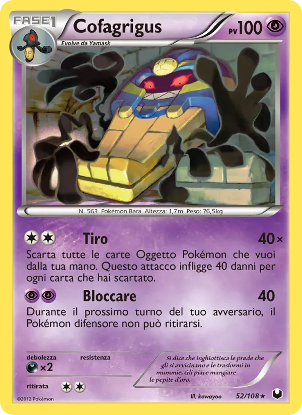 Cofagrigus