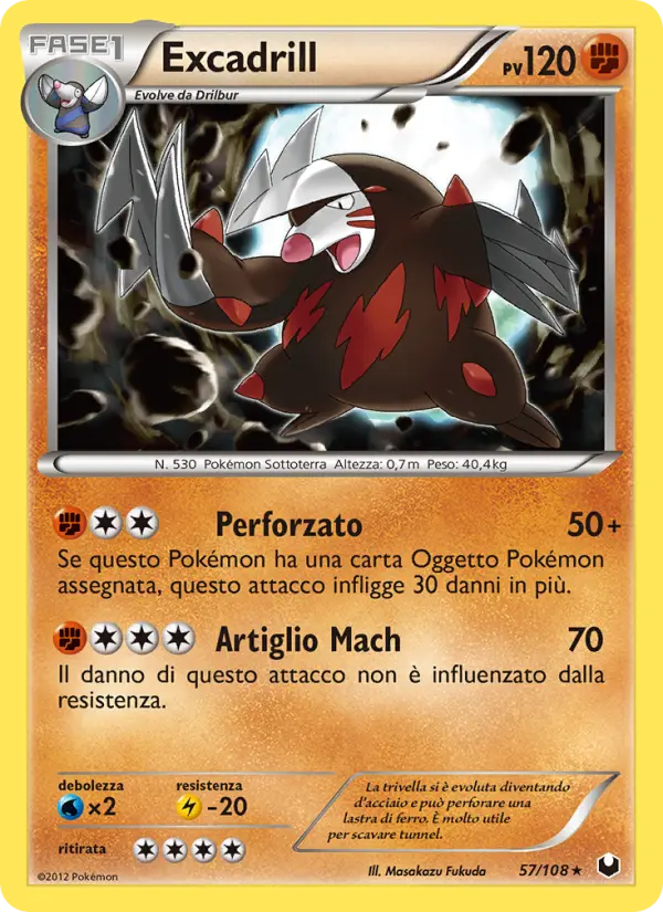 Excadrill
