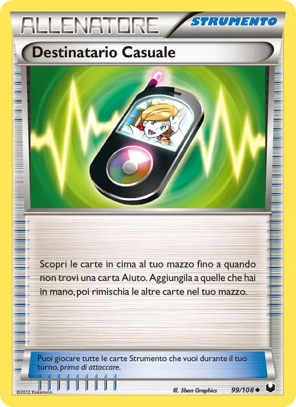 Destinatario Casuale