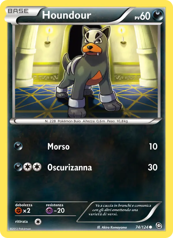 Houndour