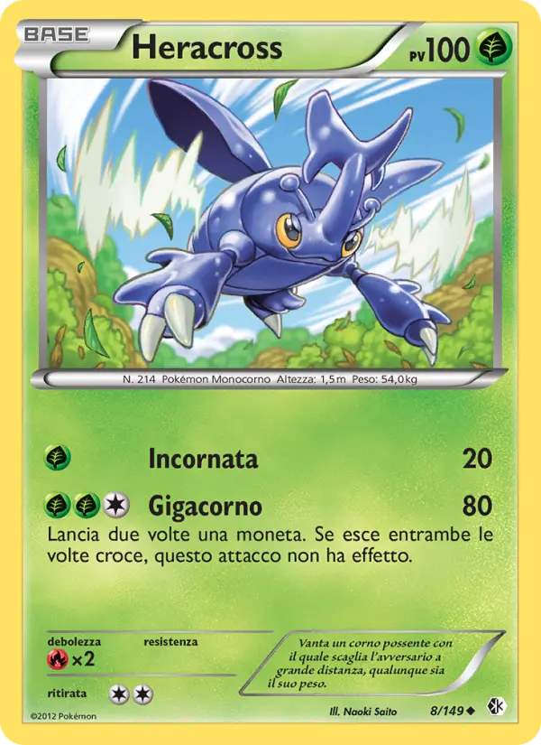 Heracross