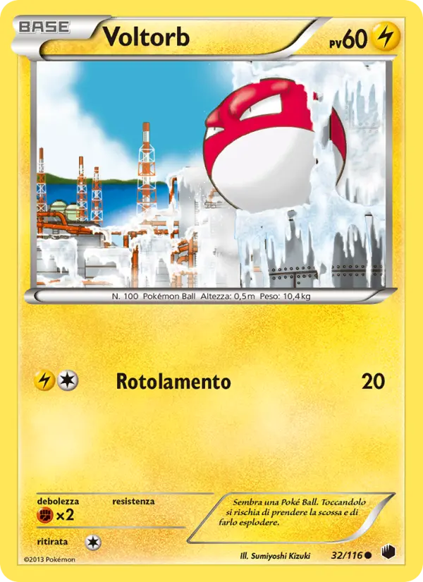 Voltorb