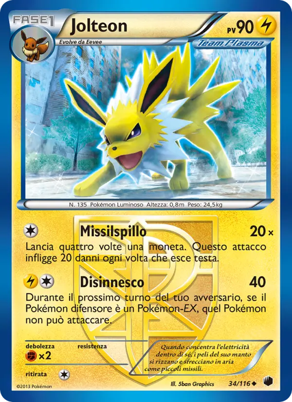 Jolteon