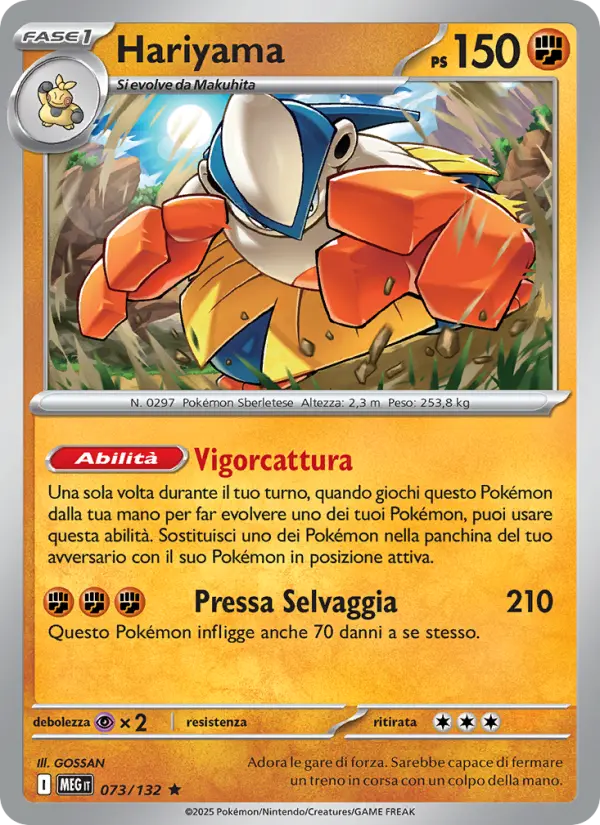 Hariyama