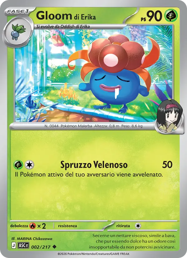 Gloom di Erika