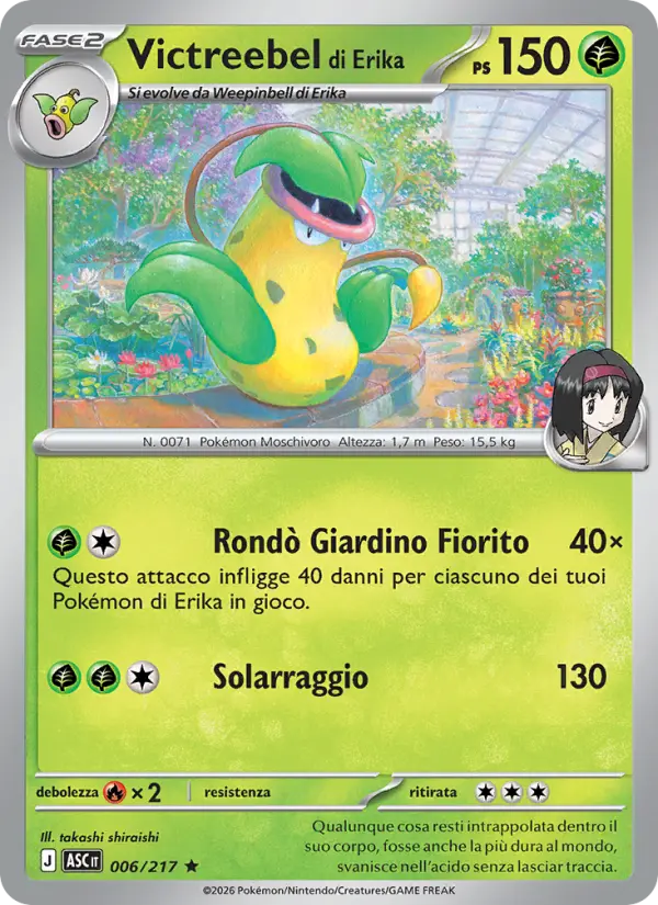Victreebel di Erika
