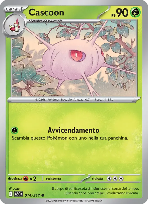 Cascoon