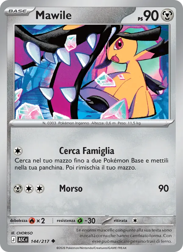 Mawile