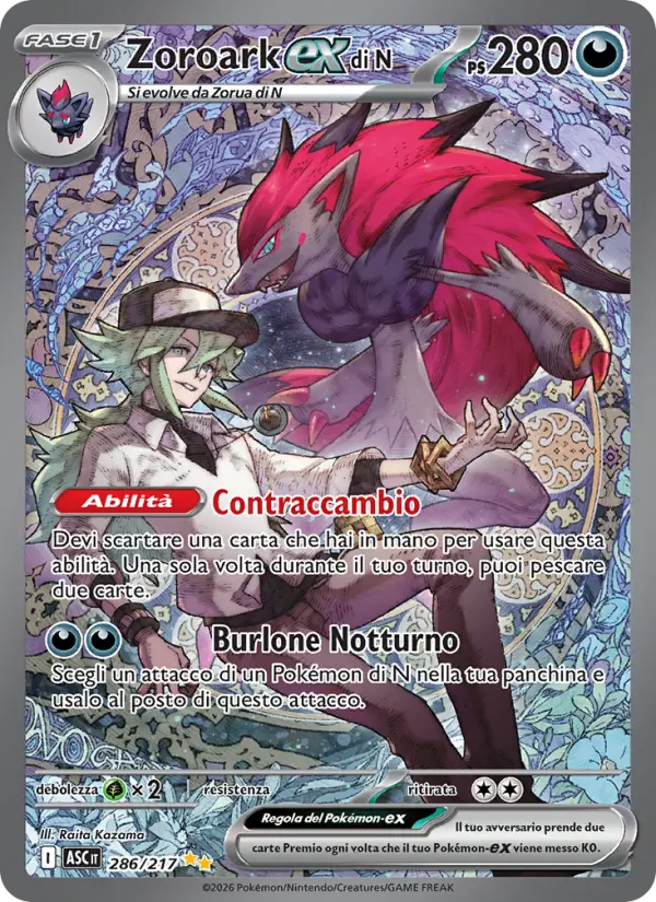 Zoroark-ex di N