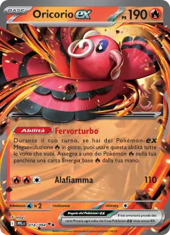 Oricorio-ex