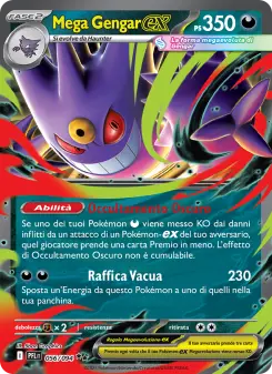 Mega Gengar-ex
