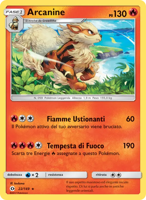 Arcanine