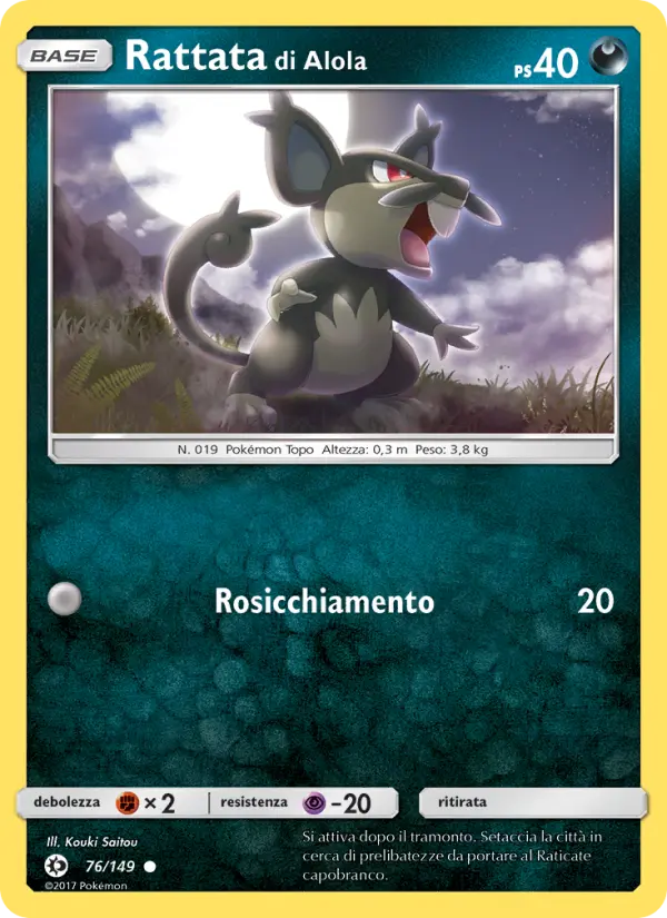 Rattata di Alola