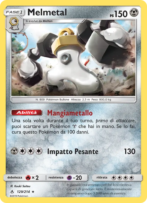 Melmetal