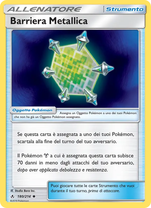 Barriera Metallica
