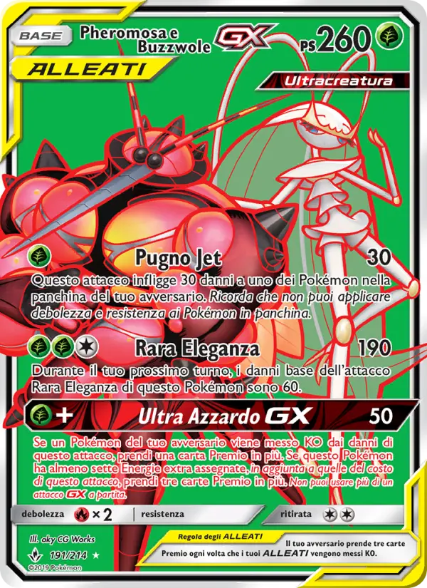 Pheromosa e Buzzwole GX