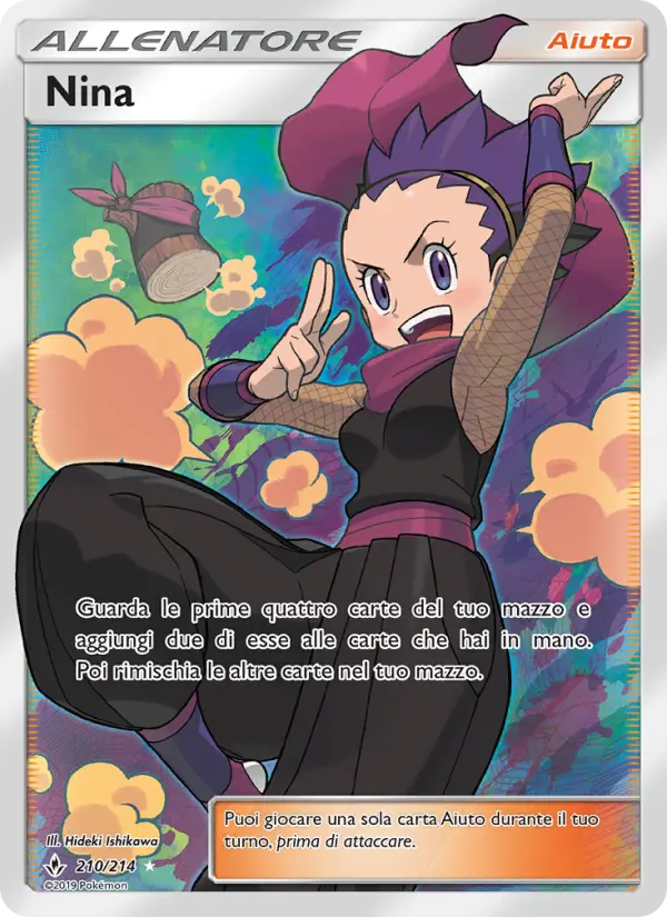 Nina