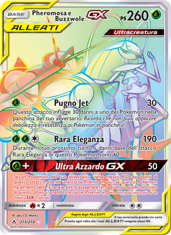 Pheromosa e Buzzwole GX