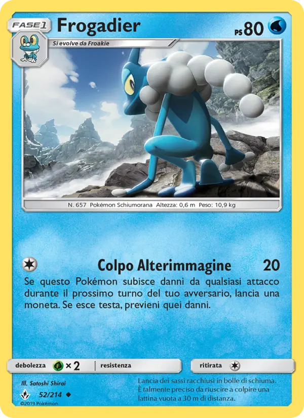 Frogadier