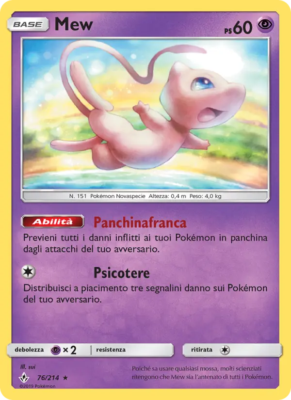 Mew