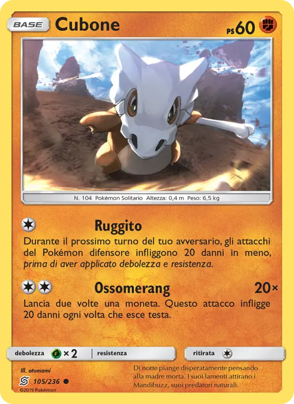 Cubone