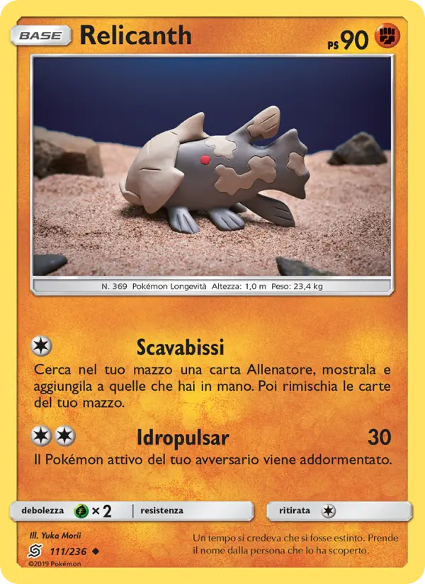 Relicanth