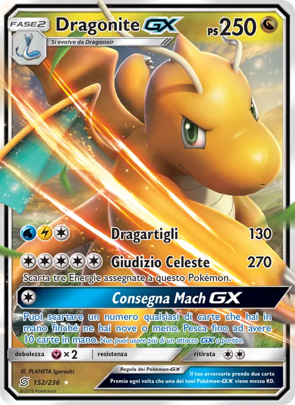 Dragonite GX
