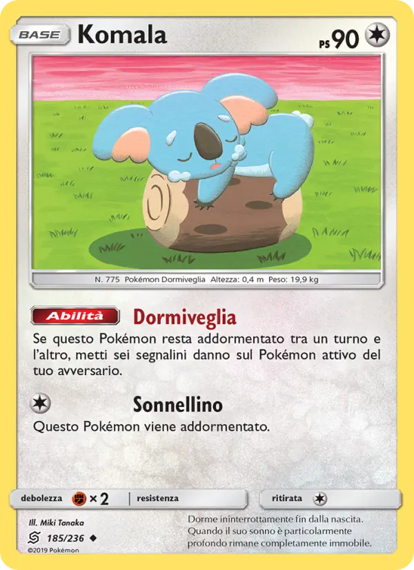 Komala