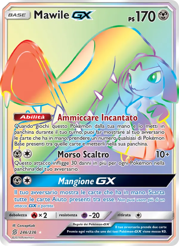 Mawile GX