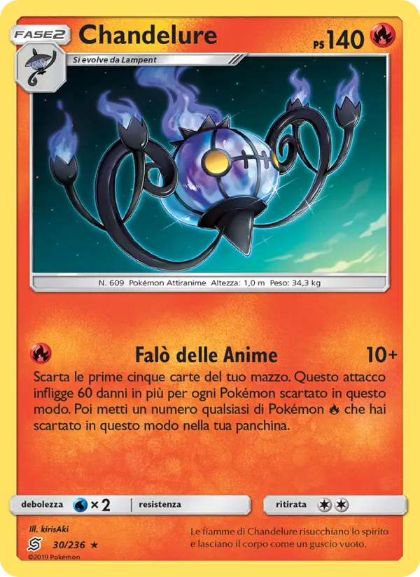 Chandelure