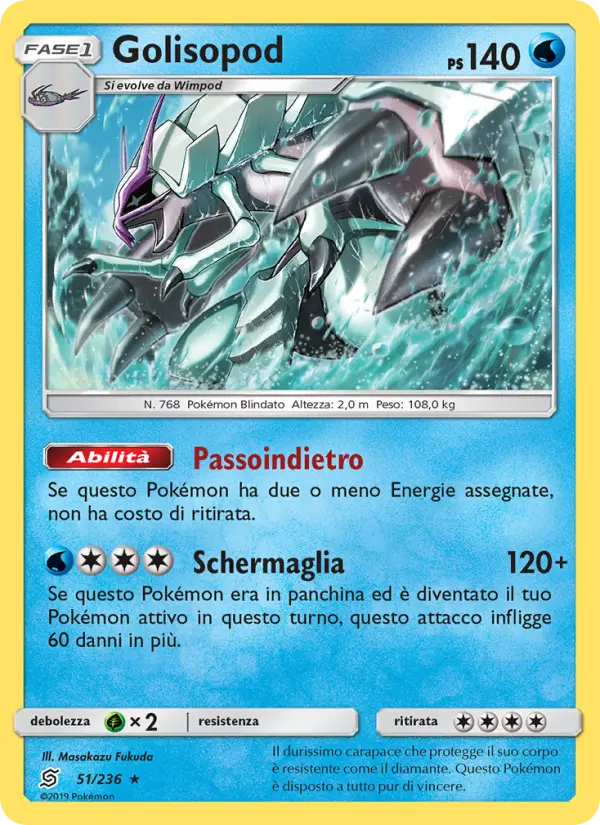 Golisopod