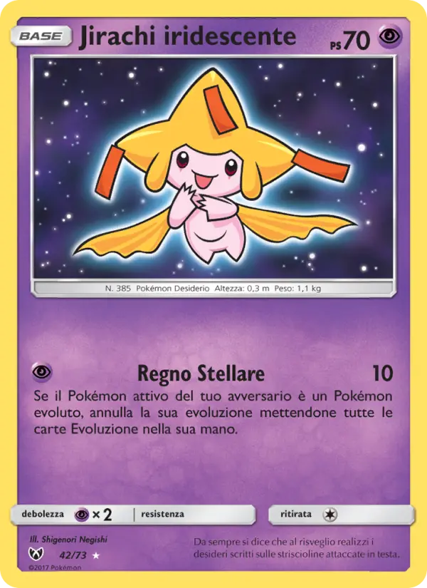 Jirachi iridescente
