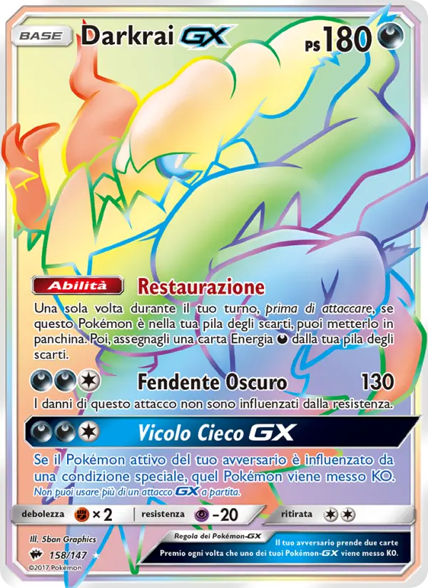 Darkrai GX