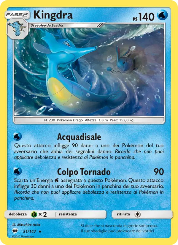 Kingdra