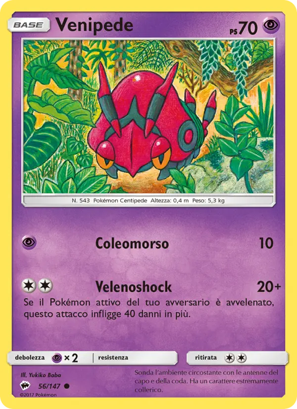 Venipede