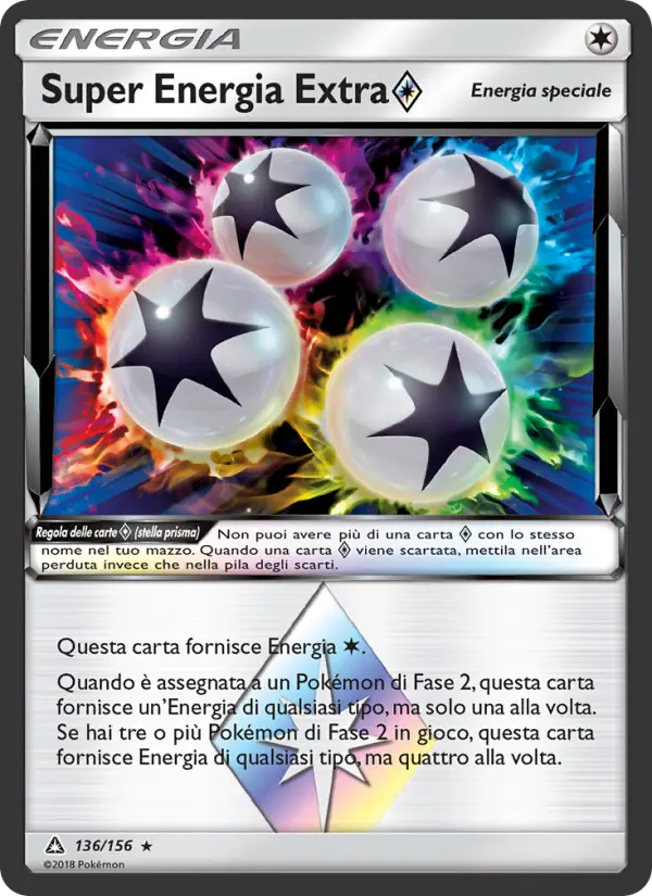 Super Energia Extra ◇