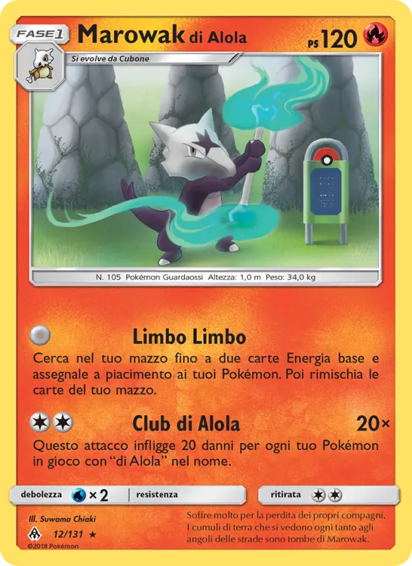 Marowak di Alola
