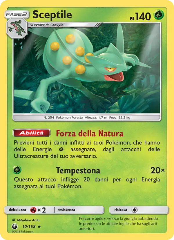Sceptile
